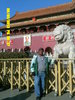 Me at the gate to the Forbidden City outside of Tiananmen Square