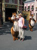 Chip or Dale???  