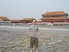 me in china