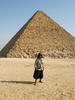 Pyramid 2010